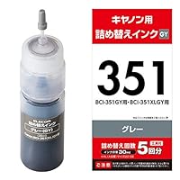 Amazon.co.jp: エレコム 詰め替え インク Canon キャノン BCI
